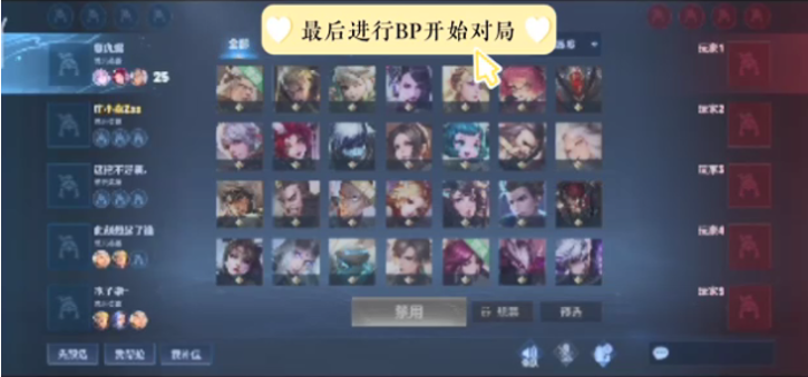 FaZe将面对 Mouz ， Spirit 将与 Lynn Vision 在BLAST.tv Austin Major 2025：第3阶段的第二轮交锋