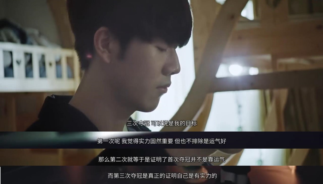 王者荣耀世界冠军杯：AG临时换帅，能起飞吗？