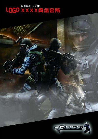 Faker：Chovy非常优秀，坚信他有一天定能够在世界赛上夺冠